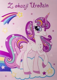 kartka-urodziny-12-x-165-cm