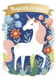 kartka-urodziny-125-x-176-cm