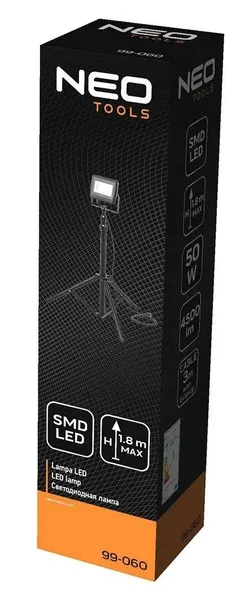 neo-reflektor-pojedynczy-50w-smd-led-4250lm-jasnosc-4500-lm