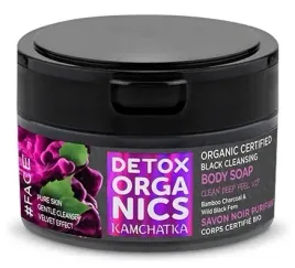 czarne-mydlo-do-ciala-z-aktywnym-weglem-oczyszczenie-i-regeneracja-detox