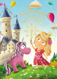 karnet-b6-ksiezniczka