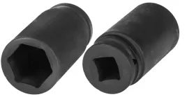 richmann-nasadka-udarowa-3-4-dluga-23-mm-c2856