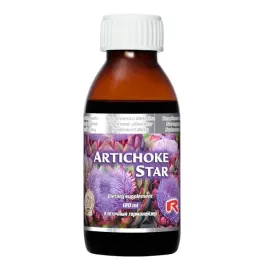 artichoke-star-starlife-karczoch-na-trawienie-i-zdrowie-watroby