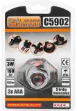 latarka-na-glowe-cree-led-3w-c5902-marka-richmann-kod-producenta-c5902
