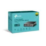 switch-tp-link-easy-smart-tl-sg105pe