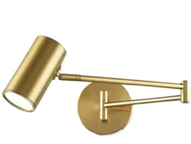 kinkiet-regulowany-wysuwany-sigma-1xgu10-zloty