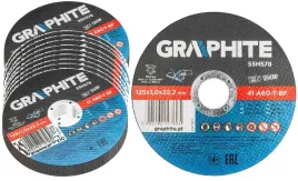 graphite-tarcze-tnace-do-metalu-125x1-0x22-2mm-100-sztuk-tarcza-10x55h578