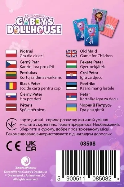 trefl-karty-piotrus-gabby