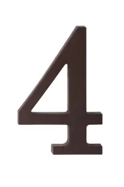 cyfra-na-dom-plastikowa-4-brazowa-175cm