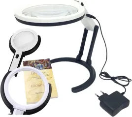 duza-lupa-kosmetyczna-szklo-powiekszajace-podswietlana-skladana-led