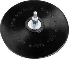 dysk-do-wiertarki-z-rzepem-150mm-con-rp-48-150