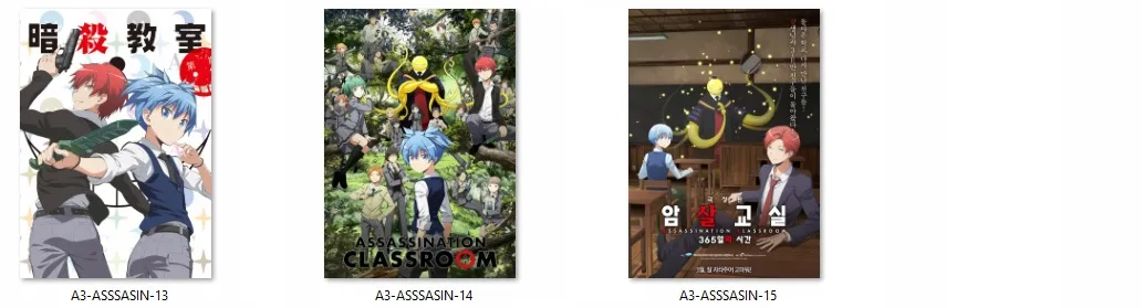 plakat-assassination-classroom-do-wyboru