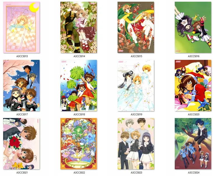 plakat-cardcaptor-sakura-do-wyboru-stan-opakowania-oryginalne