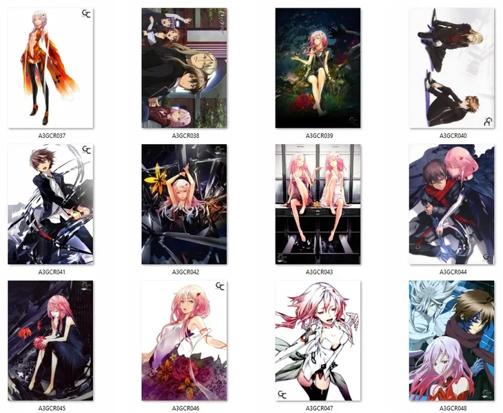 plakat-guilty-crown-do-wyboru-stan-opakowania-oryginalne-stan-nowy