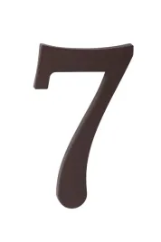 cyfra-na-dom-plastikowa-7-brazowa-175cm