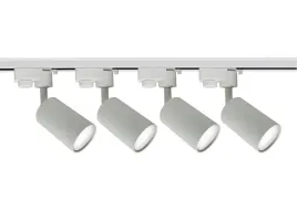 zestaw-szynoprzewod-szyna-2m-4x-lampy-gu10-led