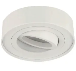 oprawa-podtynkowa-halogenowa-tuba-led-ruchoma-oczko-gu10