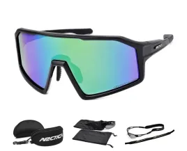 okulary-polaryzacyjne-rowerowe-arctica-s-347b-lustrzane-duza-soczewka