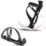 zestaw-bidon-rower-750-ml-uchwyt-koszyk-sruby-stan-nowy-marka-bez-marki