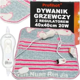 dywanik-grzewczy-mata-grzewcza-koc-elektryczny-pilot-z-regulacja-40x40-20w