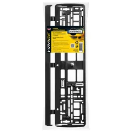 ramka-tablicy-rejestracyjnej-do-mocowania-tablic-rejestracyjnych-czarna