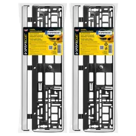 ramka-tablicy-rejestracyjnej-mocowania-tablic-rejestracyjnych-srebrna-x2