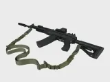 pas-do-broni-dwupunktowy-two-point-bungee-dominator-olive-model-dominator-pas-nosny-2-point-klamry-bungee