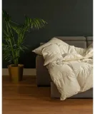 koldra-caloroczna-amz-krem-basic-180x200-stan-nowy-sezonowosc-koldry-caloroczna