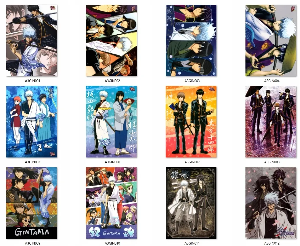 plakat-gintama-do-wyboru