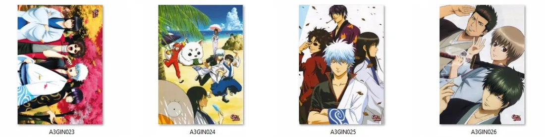 plakat-gintama-do-wyboru