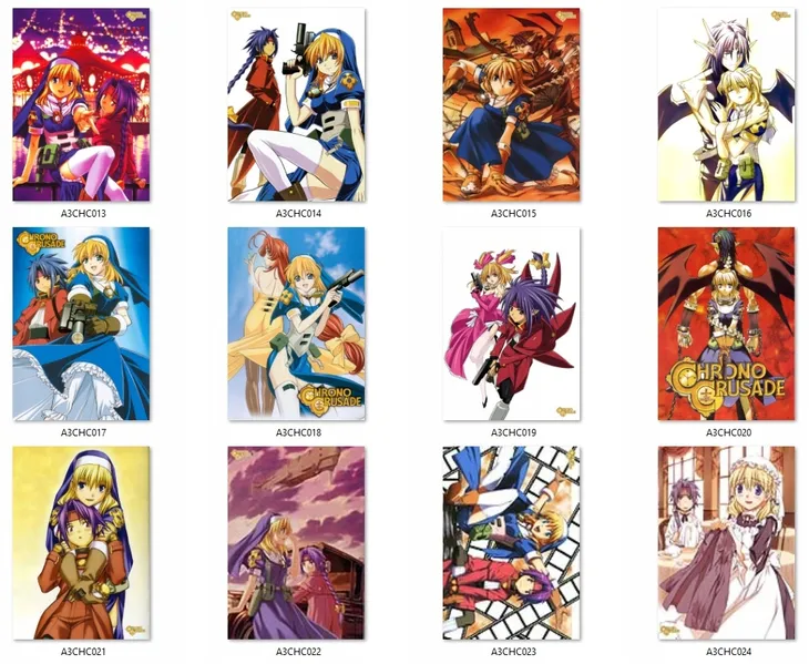 plakat-chrono-crusade-do-wyboru-stan-opakowania-oryginalne