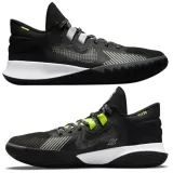 meskie-buty-do-koszykowki-nike-kyrie-flytrap-5-r-43