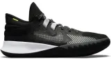 meskie-buty-do-koszykowki-nike-kyrie-flytrap-5-r-43-stan-nowy