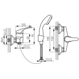 bateria-basic-natryskowa-kmpletna-bbc77-ferro-marka-ferro