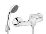 bateria-basic-natryskowa-kmpletna-bbc77-ferro-stan-nowy-linia-basic