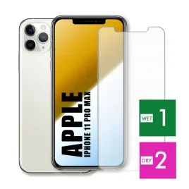 wzmocnione-szklo-do-apple-iphone-11-pro-max-szybka-hartowane-9h-jakosc