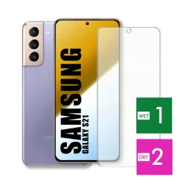 wzmocnione-szklo-do-samsung-galaxy-s21-4g-5g-szybka-hartowane-9h-jakosc
