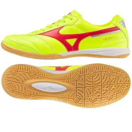buty-mizuno-morelia-sala-elite-in-q1ga240145-zolty-45
