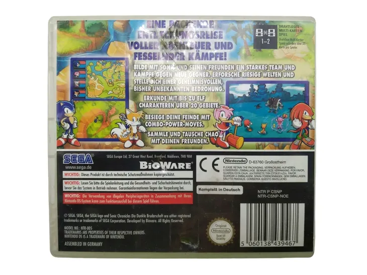 gra-nintendo-ds-sonic-chronicles-die-dunkle-bruderschaft-wersja-gry-pudelkowa