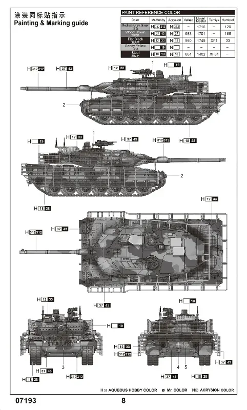 trumpeter-07193-czolg-leopard-2a6m-can-1-72