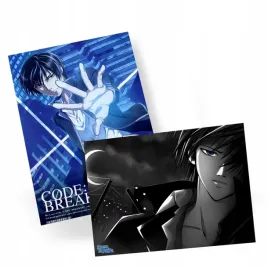 plakat-code-breaker-code-breaker-do-wyboru