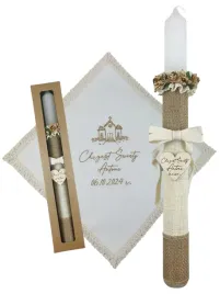 swieca-na-chrzest-szatka-do-chrztu-zestaw-personalizowany-grawer