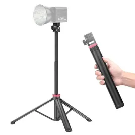 ulanzi-mt-79-statyw-stojak-oswietleniowy-200cm-monopod-z-gwintem-1-4