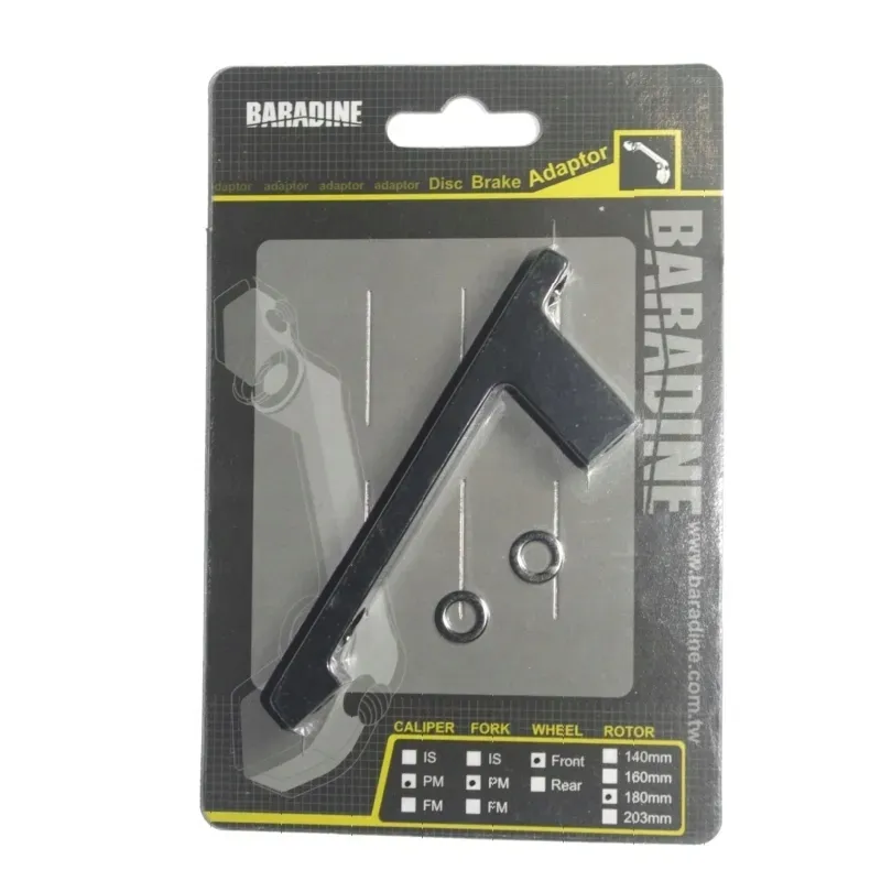 adapter-hamulca-tarczowego-pm-pm-180-przod