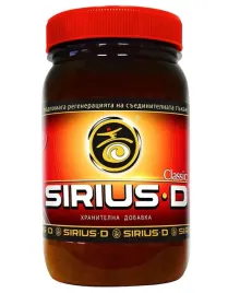 sirius-d-classic-100-g