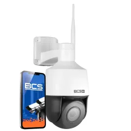 kamera-ip-wewnetrzna-zewnetrzna-bcs-bcs-b-sip124sr5-w