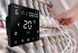 termostat-zwierny-do-pieca-programowalny-regulator-temperatury-z-wifi-marka-acurel