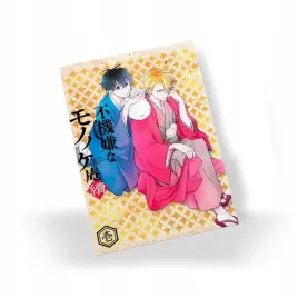 plakat-fukigen-na-mononokean-the-morose-mononokean-do-wyboru