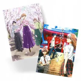 plakat-chihayafuru-do-wyboru