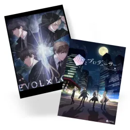 plakat-koi-to-producer-do-wyboru